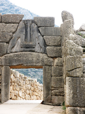 Stone Gateway